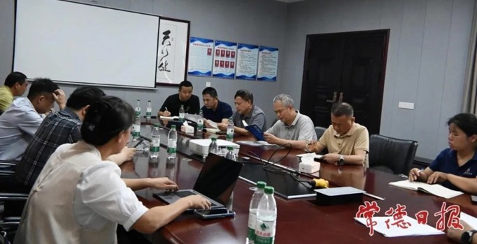 常德市深入开展危化企业安全生产专项督导 拧紧“安全阀”